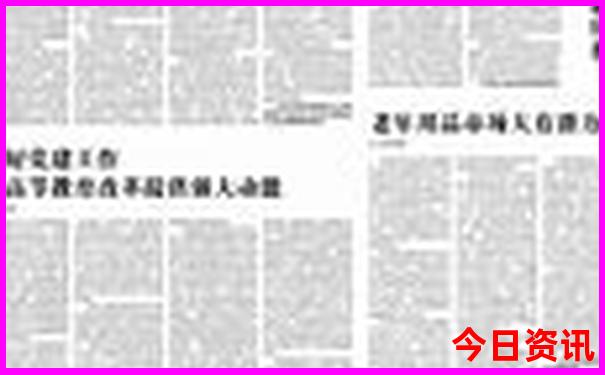 长治附近景点有哪些好玩的地方