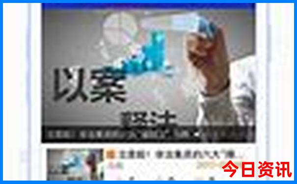 夏天去武夷山玩合适吗