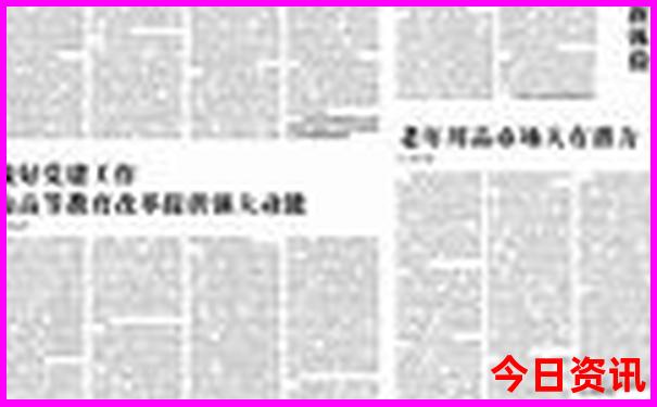 江西吉安旅游必去十大景点
